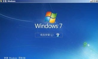 win10激活密钥,win10免费系统下载