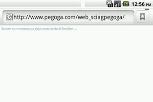 css下载 百度网盘,css下载教程