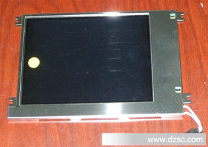 液晶屏尺寸算法,液晶屏尺寸长宽高