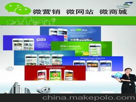 实战：B2B大型网站怎么做SEO优化