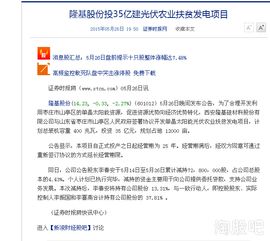 现在政府主要扶持哪些项目