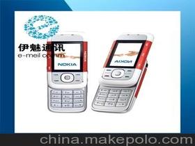 诺基亚滑盖手机5300,诺基亚滑盖手机有哪些