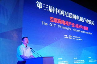 国家新闻出版广电总局电影局怎么样