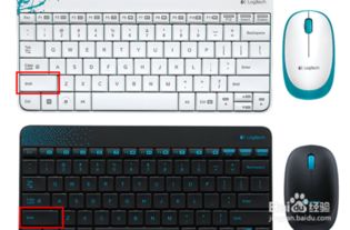 联想笔记本怎么关闭数字小键盘