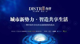 苏州金鸡湖旁边哪里有高大上的临时办公室接待客户吗？