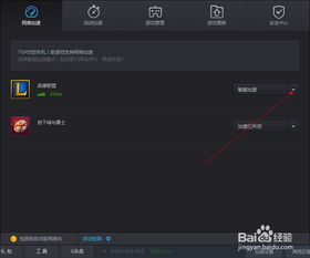 TGP是什么品牌,TGP是什么店