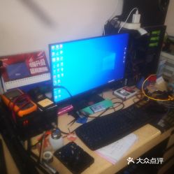 在北京苹果电脑维修去哪？