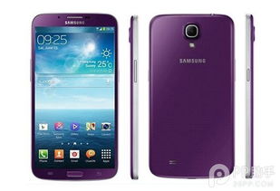 三星香港官网可以买手机吗,三星香港官网查询激活时间