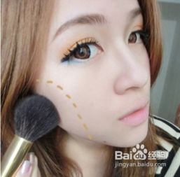 快速学化妆选修课