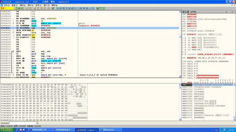 错误“80004005”怎么解决？