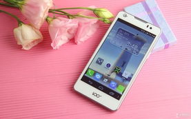 什么叫定制手机