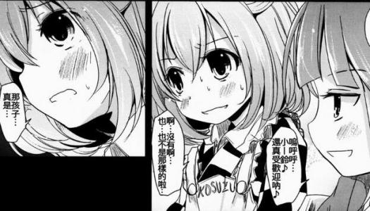 鱼无脚,蟹无翼,龙虾没有什么?脑筋急转弯大全及答案