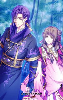 南宫梦和汽修的感情从哪儿开始的