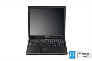 联想笔记本哪些系列是商用本？