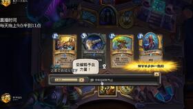 谁才是奇数骑，哈哈哈