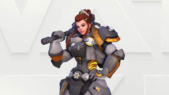 守望先锋布丽吉塔怎么样 守望先锋布丽吉塔对战分析