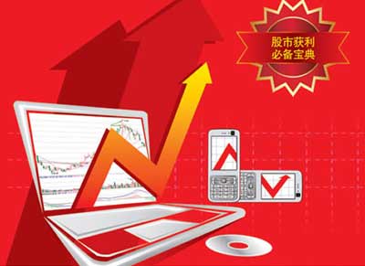 创业新商机,商机创业网2020创业