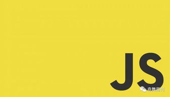 js中 slice 与 Array.prototype.slice 有什么区别