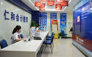 石家庄会计公司石家庄金泽财务