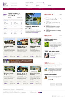 谁有精彩的网站,介绍几个.哈哈.