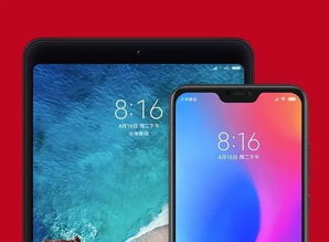 小米有品和小米的关系