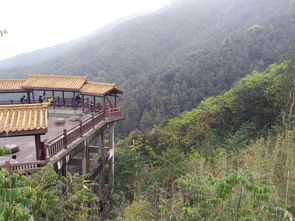 重庆铁山坪别墅楼盘价格