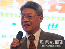 李宗南有没有公司。