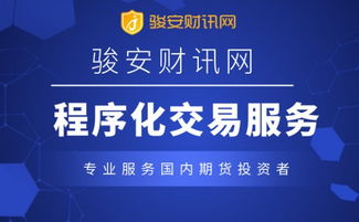 财讯网的网址是什么啊？谁知道的？