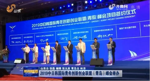 有没有90后创业论坛可以交流的网站啊？