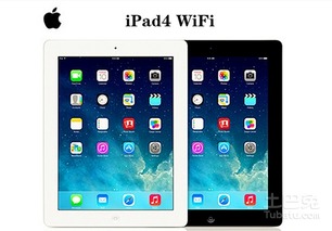 苹果平板ipad4参数,Ipad4参数