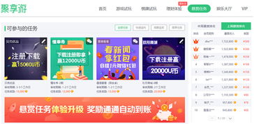 赚钱最快的偏门项目有哪几种