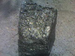 矿石品位计算公式，矿石品位多少算高