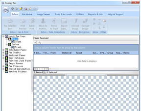 虚拟传真怎么办理？