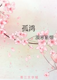 张漠寒遭老公家暴，离婚原因是男方出轨了吗？