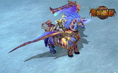 星光独角兽怎么弄2021,星光独角兽还能获得吗