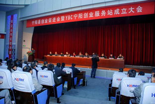 中国青年创业国际计划 市委书记,中国青年创业国际计划 英国留学