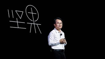 刘江峰、吴德周、杨柘：出走华为，他们为何大业难成？