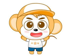 学生本命年要注意什么