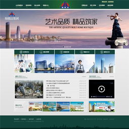 自助建站和定制设计网站的区别