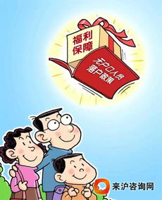 有谁知道，海归创业应该怎么弄呢？