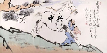 塞翁失马焉知非福是什么意思?,成语塞翁失马焉知非福是什么意思