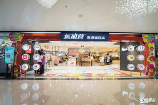 网上团购美食怎么使用券