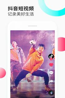 麦地战神刘双婷百度云资源，麦地战神刘双婷 下载