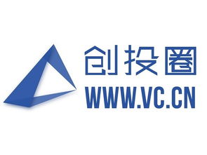 创投圈要具备什么条件？