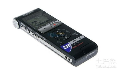 有哪些比较实用的智能录音笔推荐？