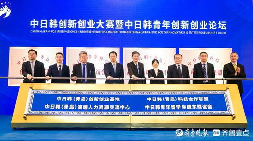 创业论坛有哪些比较可靠啊？