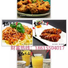 如何小本投资创业有什么项目