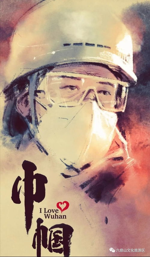 词语“来临之际”的用法