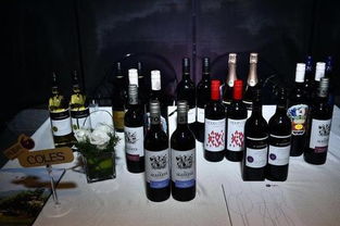 这酒多少钱一瓶？