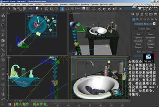 3d电影原理是什么？